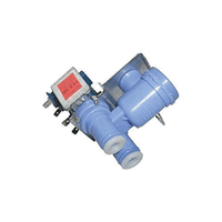 LG Fridge Water Valve AJU72952602 | GC-P207 GR-D257 GC-P197