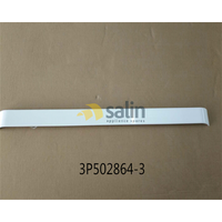 Genuine panel (upper) for Daikin Part No 2406022