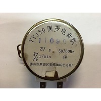 UNIVERSAL LG SAMSUNG BREVILLE GLANZ MICROWAVE OVEN 21Volt TURNTABLE MOTOR TYJ50