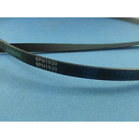 Simpson EZILoader Dryer Drum Belt 39P400M*00 39S500M*00 39S505EM*00 39S600M*00