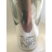 LG SAMSUNG AIR CONDITIONER CAPACITOR 5+50UF DUAL LST244H-2 LST243C LSTH246T