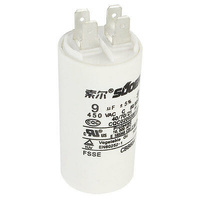 ELECTROLUX DRYER CAPACITOR 9uf 1250020-22/7 EDC510E