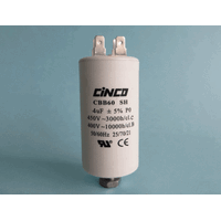 COMMERCIAL DISHWASHER VARIOUS MODELS CAPACITOR 4UF / CAP4