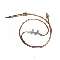 COMMERCIAL COOKING SIT T/COUPLE INTERRUPTER NO LEADS 9MM UNIFIED SLEEVE