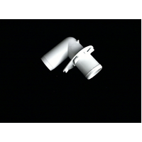 BEKO WASHING MACHINE SIPHON ELBOW - WMB751441La