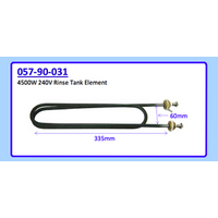 4500W 240V RINSE TANK ELEMENT 057-90-031