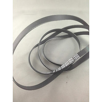 Genuine Simpson EZILOADER Ezi Loader Dryer Motor Drum Belt 39p400m 7PH1930