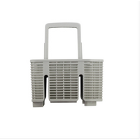 MIELE DISHWASHER CUTLERY BASKET Models G4xxx, G5xxx, G6xxx P/N 09614020