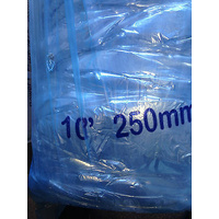 R 0.6 10" / 250mm FLEXIBLE INSULATED FAN DUCT DUCTING FLEX