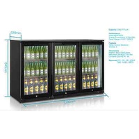 GAZEBO UNDER COUNTER BENCH BEER BAR DISPLAY FRIDGE GLOSSY BLACK COLOUR 840MM