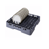 GENUINE COMMERCIAL DISHWASHER PLATE RACK - DR5003