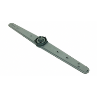 BLANCO DISHWASHER UPPER ARM SPRAY DWF4X, DWF6X, DWF45X, DWS5X