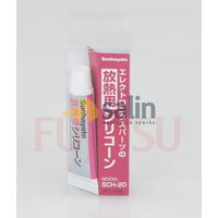 Genuine Fujitsu Air Conditioner HEAT PASTE 20G Suits: Fujitsu AGYE014GCAH | Spare Part No: 36795