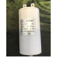 6ΜF Capacitor for Dishwashers, Washing Machines, Dryers, and Other Appliances