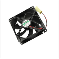 Beko Fridge Fan Motor 12V Dc