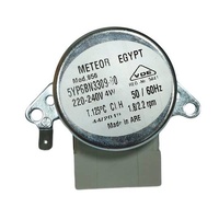 Beko Smeg Bosch Oven Spit Motor Rotisserie Motor Speed Turnspit 5YP6BN3309-00 MOD.958