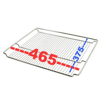Bosch Gagganaeu Simense Neff Oven Rack Wire Rack Shelf 465mm x 375mm 00574876