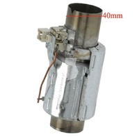 Dishwasher Pipe Tube Element Universal 40MM Outlet and Inlet Diameter