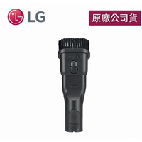 Dusting Brush for LG A9 Vacuum Cleaner - ABC73509901