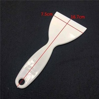 Freezer Ice Defrost Scrapper , H0060211896