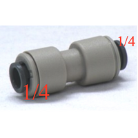 Fridge Inlet Hose 1/4 Adaptor Joiner 1/4 To 1/4 Inch Connecter 1/4 Both End