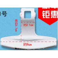 Haier Washing Machine Door Handel HWM1480GFL, HWM1480KFL