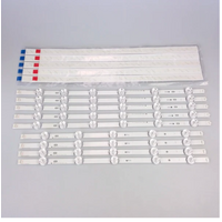 LG Television Total Led Array Kit - AGF78401601.