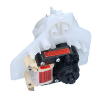 LG Washer Dryer Drain Pump TD-C700E TD-C8031E, *73801