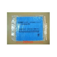 Mitsubishi Dehumidifier Filter Replacement Deodorising MJ-E102NX-A1, and MJ-E16VX-A1