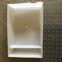 Mitsubishi Fridge Box Ice MRC375/405B/BL: MR-C375B, MR-C405B, MR-C375C, MR-C405C, MR-C375C-R (Includes All L, -W & -St Variation