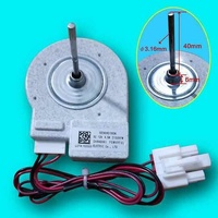 Nouveau Fridge Fan Motor 50240401000K, HD546FWE