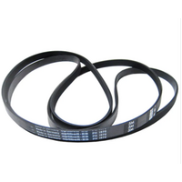 Samsung Dryer Drum Drive Belt 7ph1970