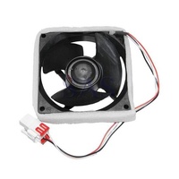 Samsung Fridge and Freezer Fan Motor for Fridge Section