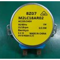 Samsung Fridge Damper Motor Gear Assy M2LC18AR02