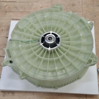 Samsung Washing Machine Outter Rear Tub With Bearing and Seal