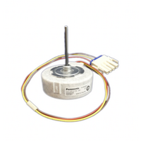 Westinghouse and Electrolux Fridge Freezer Fan Motor 12VDC 2.7W
