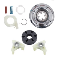Whirlpool Washing Machine Clutch Assembly