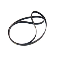 ARISTON CREDA HOTPOINT ELECTRA WASHING MACHINE BELT 1245J5 C00143474