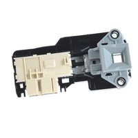 AEG ELECTROLUX ZANUSSI WASHING MACHINE DOOR INTERLOCK 8070202018
