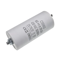 UNIVERSAL CAPACITOR 60UF/60MFD