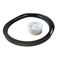 Brand New GORENJE, HISENSE, SMEG,TUMBLE DRYER DRIVE BELT 8PHE 1942 & JOCKEY PULLEY