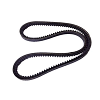 DRIVE BELT FOR HERCULES 4000 WOOD CHIPPER SHREDDER WITH ELECTRIC MOTOR 86-14070