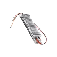 AEG ELECTROLUX ZANUSSI TUMBLE DRYER HEATER 1506495819 1850W Brand New 1506495033