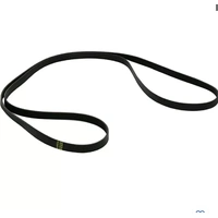 Brand New ELECTROLUX ZANUSSI TUMBLE DRYER DRUM DRIVE BELT 1256062009 1830 8PHE