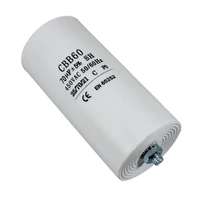 UNIVERSAL CAPACITOR 70UF/70MFD