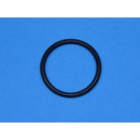 Hisense Dishwasher O-Ring Seal | PN: G559007