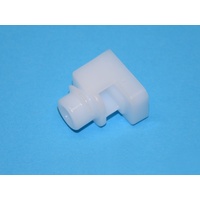 Hisense Dishwasher Bracket Spring | PN: G633987