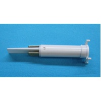 Hisense Oven Signal Lamp Sl656pvbe230vmetal | PN: HS1094015