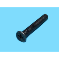 Hisense Oven Screw M5x35 | PN: HS1095235