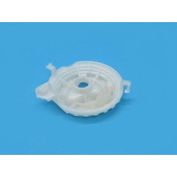 Hisense Dishwasher Nozzle Carrier Interface | PN: HS1095928